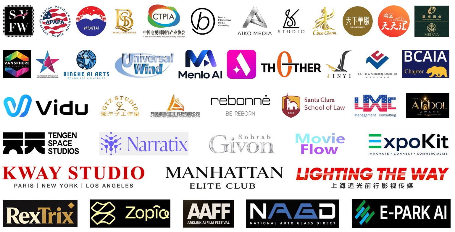 SVAIFF sponsors and partners